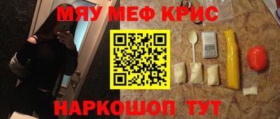 твердый Гай