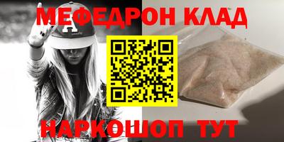 Альфа ПВП Моздок