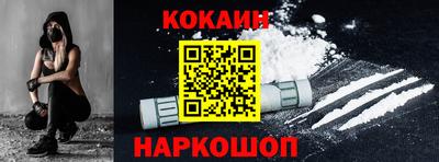 твердый Гай