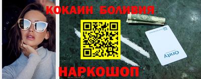 твердый Гай