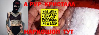 твердый Гай