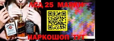 каннабис Гатчина