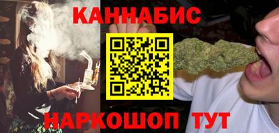 спайс Гагарин