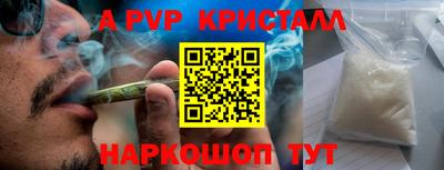 твердый Гай