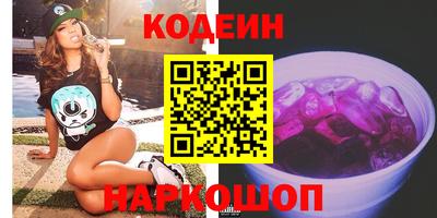 твердый Гай