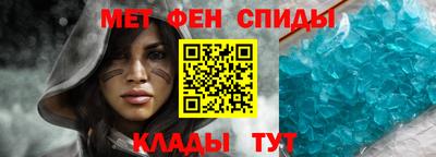 спайс Гагарин
