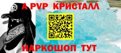 твердый Гай