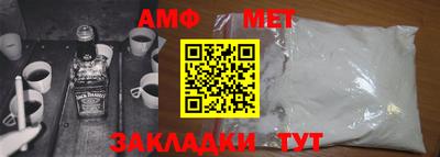 твердый Гай