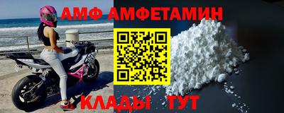 твердый Гай