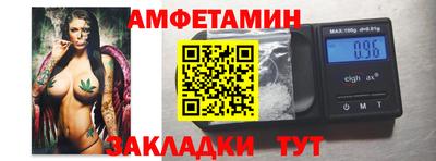 твердый Гай