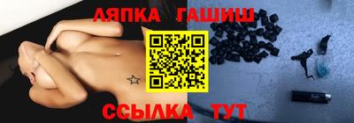 твердый Гай