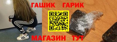 спайс Гагарин