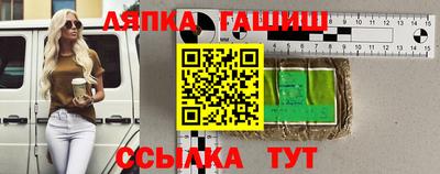 спайс Гагарин