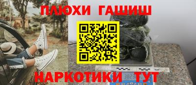 спайс Гагарин