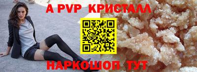 каннабис Гатчина