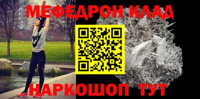 спайс Гагарин