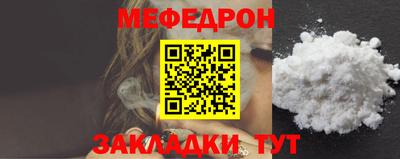 каннабис Гатчина